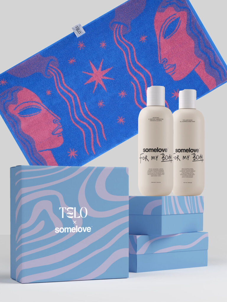 Малый набор «the magic of care» telo х somelove