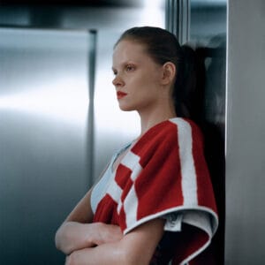 Смотри в глаза